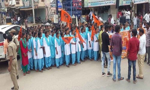 Akhil Bharatiya Vidyarthi Parishad demands death for rapist of minor