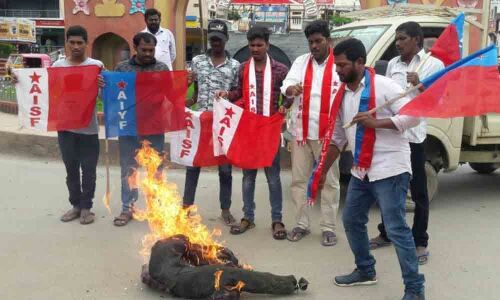 Punish culprits responsible for death of a minor girl, demands AISF, AIYF