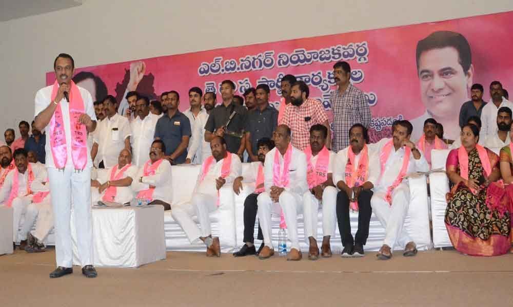 TRS cadres told to strengthen party