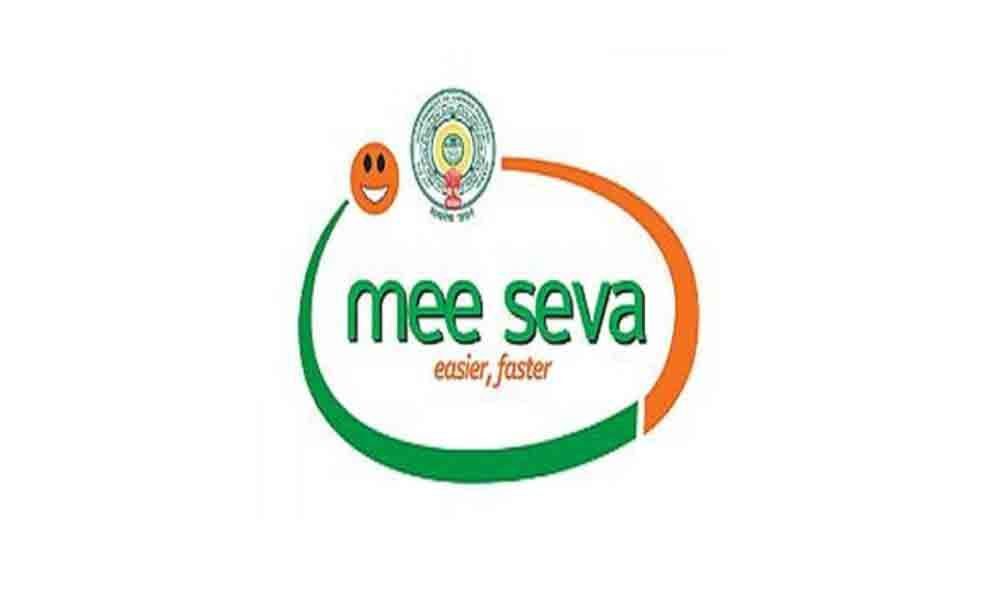 Nellore: Mee Seva Centres may be done away with