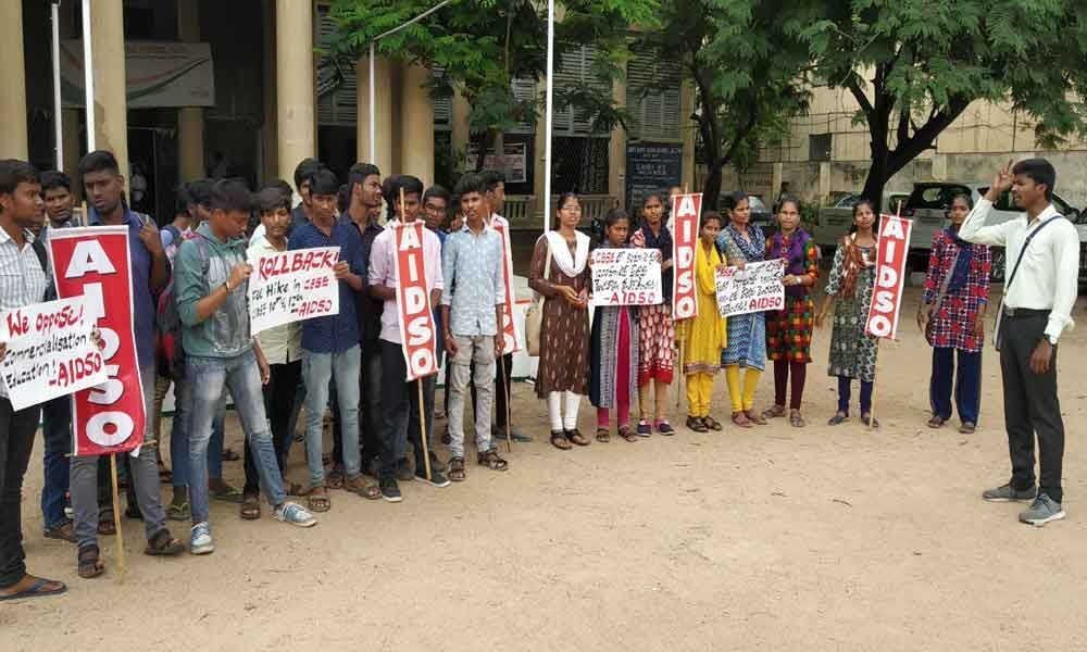 All India Democratic Students Organisation slams CBSE over fee hike