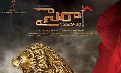 Sye Raa making video to be out today