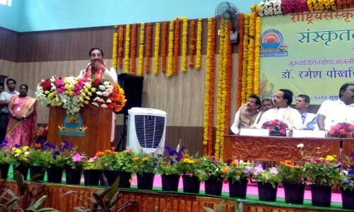 Stone laid for Rs.59 cr works at RSVP