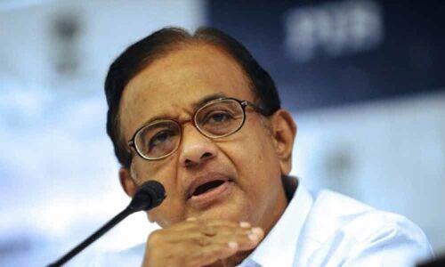 J-K Governors invitation to Rahul was never sincere: Chidambaram