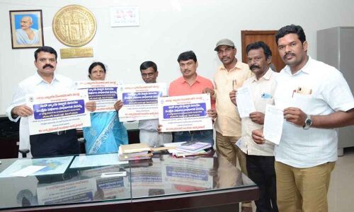 Legal awareness drive to be conducted on Aug 17