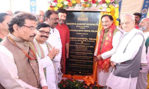 Pokhriyal stresses on need to protect Sanskrit language