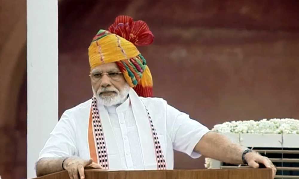 Pm Modis Address To Nation On 73rd Independence Day 