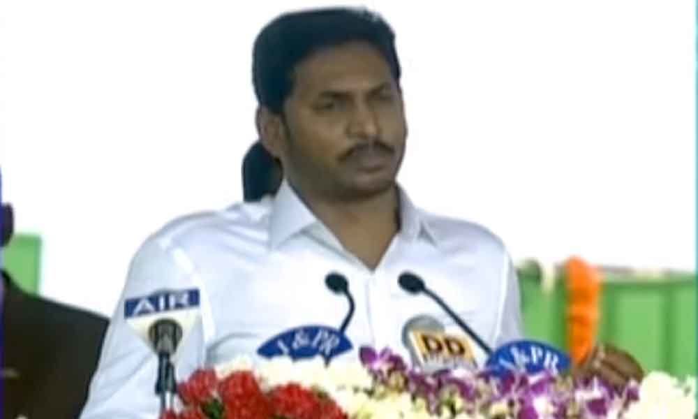 CM Jagan delivers Independence Day speech at Indira Gandhi Stadium