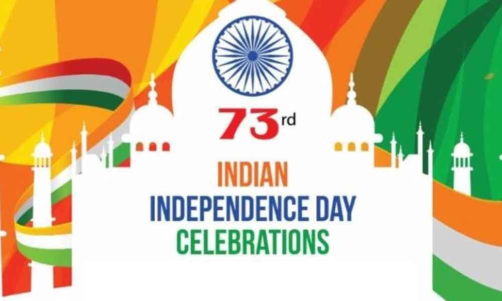 What is special on 73rd Indias Independence Day 2019