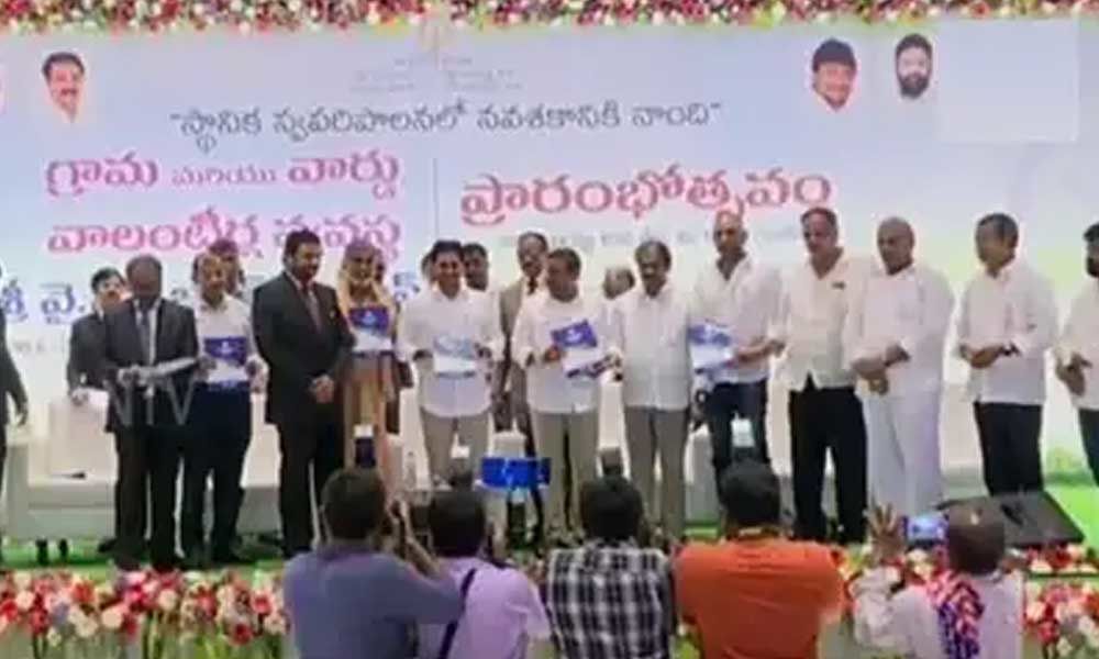 CM YS Jagan launches Grama volunteers service on I-Day