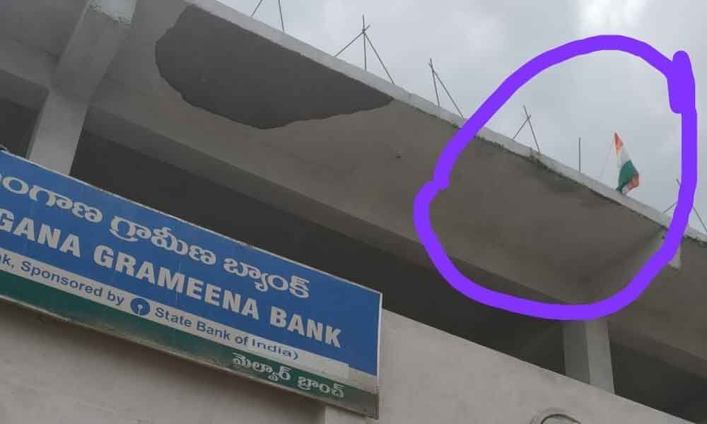 Telangana Grameena Bank has no pole to hoist national flag
