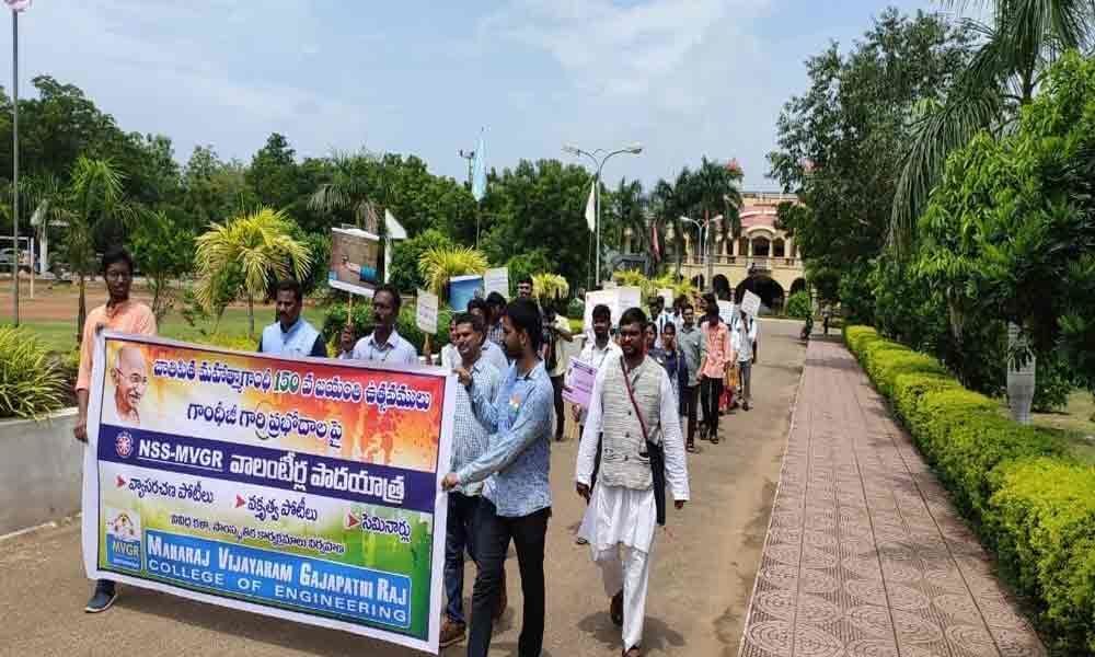 MVGR College celebrates I-Day in Vizianagaram