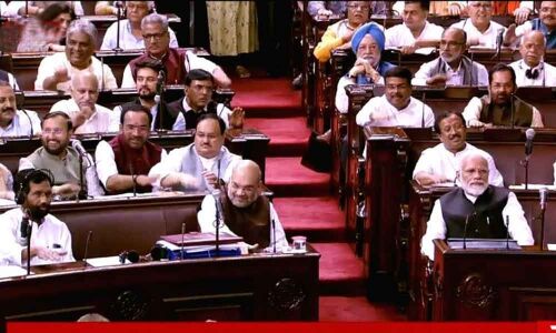 Article 370 abrogation downgrades Jammus status, rue locals