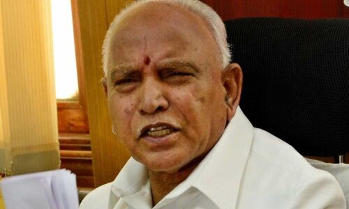Aim to make Bengaluru countrys Silicon Valley: Yediyurappa