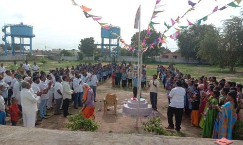 Independence Day fete at Chilkuru