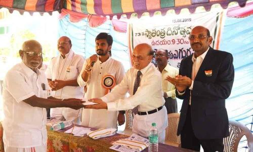 I-Day celebrations organised at KGKT