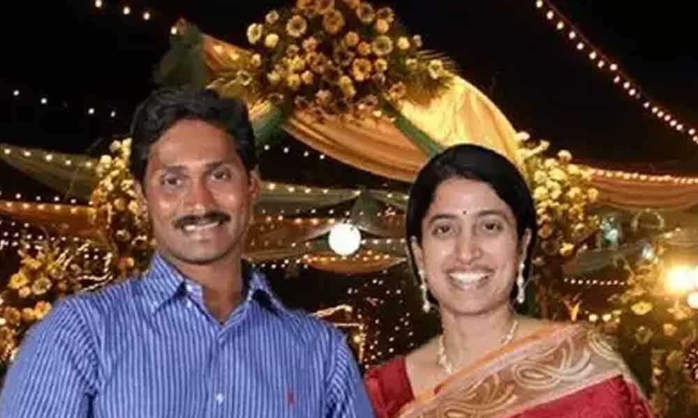 CM Jagan left for US for one week