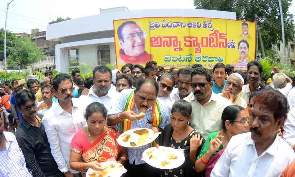MLA protests closure of Anna Canteens in Visakhapatnam
