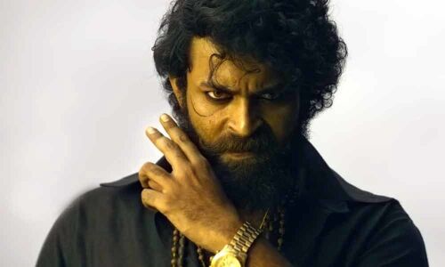 Varun Tejs Valmiki teaser review