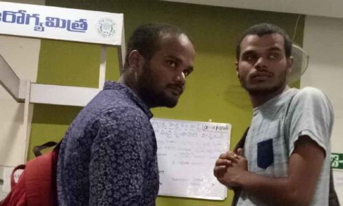 Patients dismayed as Aarogyasri withheld