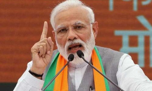 More than Rs 1 lakh crore in Pradhan Mantri Jan Dhan Yojana accounts