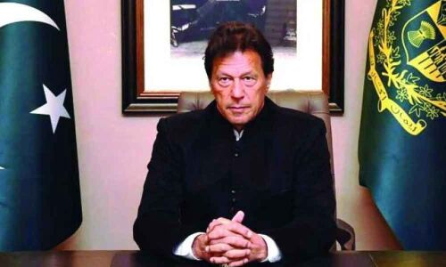 Pakistan govt to hold meeting to chalk out future course of action on Kashmir