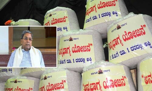 Siddaramaiah warns of protests if rice quantity is cut under Anna Bhagya scheme