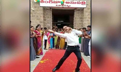 Dancing KGH doc lands in soup