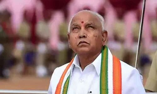 Karnataka cabinet expansion on August 20