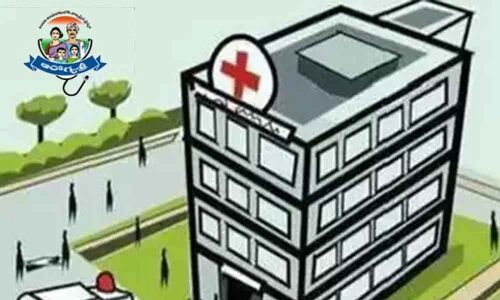 Super-specialty hospitals admit patients under Aarogyasri