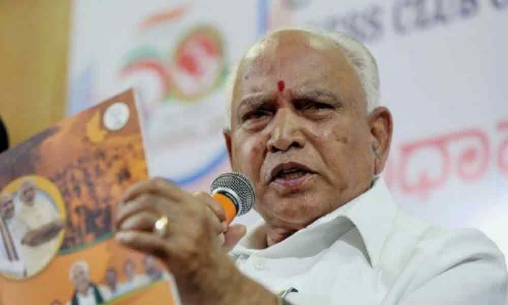 CBI to take over probe of phone tapping charges, says B S Yediyurappa