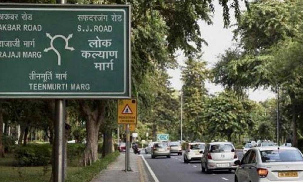 200 former MPs yet to vacate their official bungalows in Lutyens Delhi