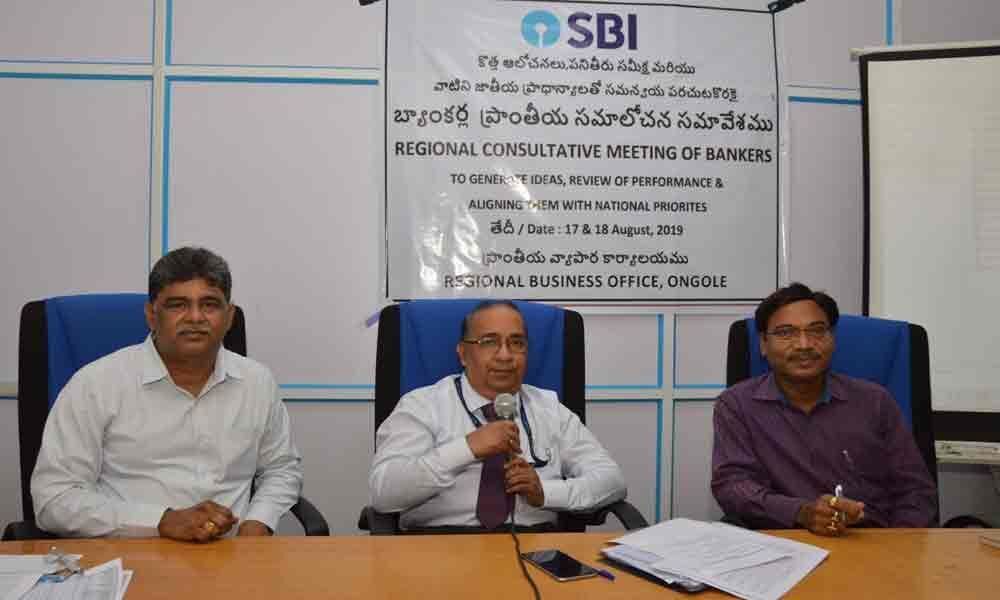 SBI holds regional consultative meet in Ongole