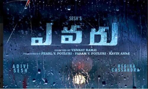 Box Office Report: Adivi Seshs Evaru Collections