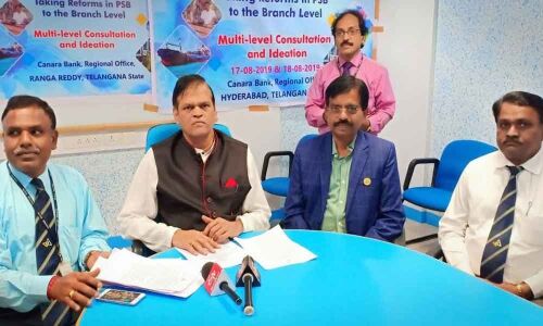 Better banking measures afoot: Canara Bank GM