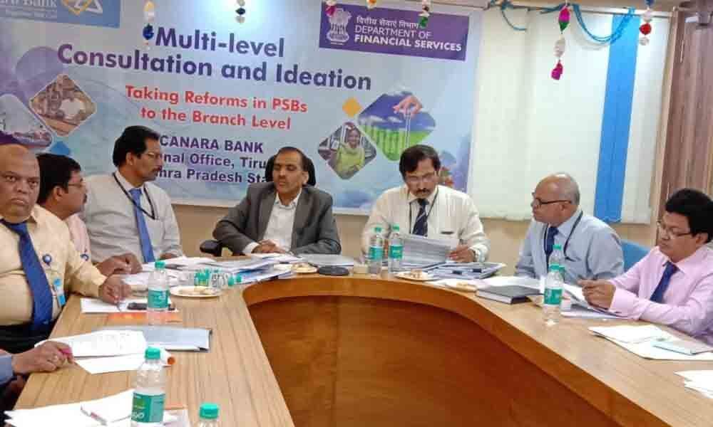 Canara Bank holds consultation meeting in Tirupati