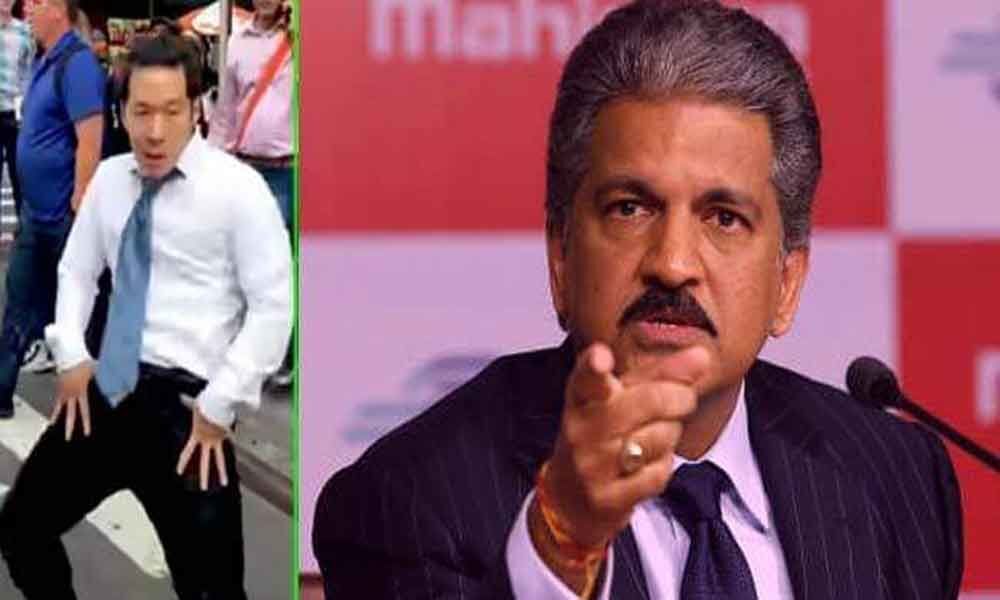 Anand Mahindra Tweets A hilarious video of American comedian dancing on NYC streets - A must watch!