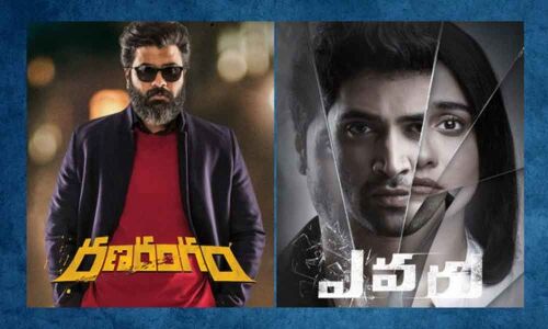 USA Box-Office Report: Evaru and Ranarangam