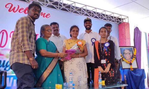 Vizianagaram: Students asked to work hard