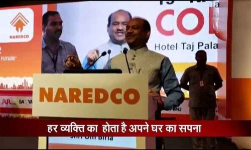 Strengthen realty to spur economic growth: Om Birla