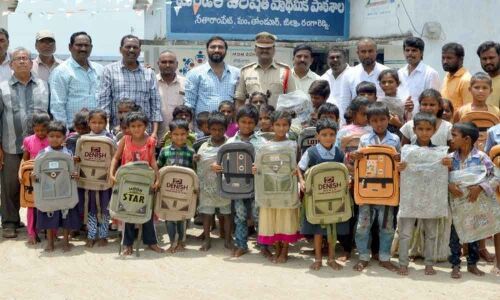 Photography Day celebrations held