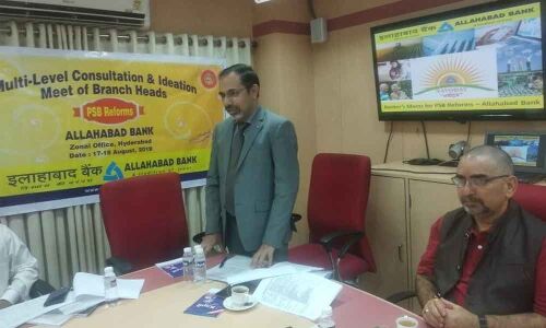 Allahabad Bank holds 2-day consultation meet