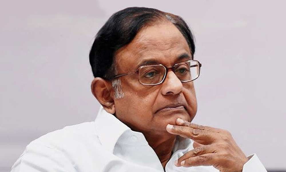 Anticipatory bail over INX Media case from P Chidambaram rejected by court