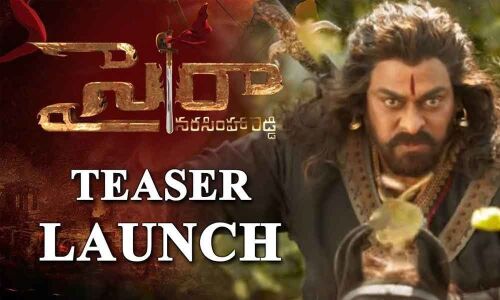 Chiranjeevis Sye Raa Narasimha Reddy movie teaser review
