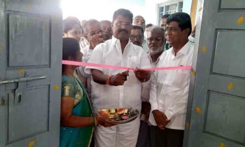 Kamareddy: Involve in community-based events, MLA tells Anganwadi workers