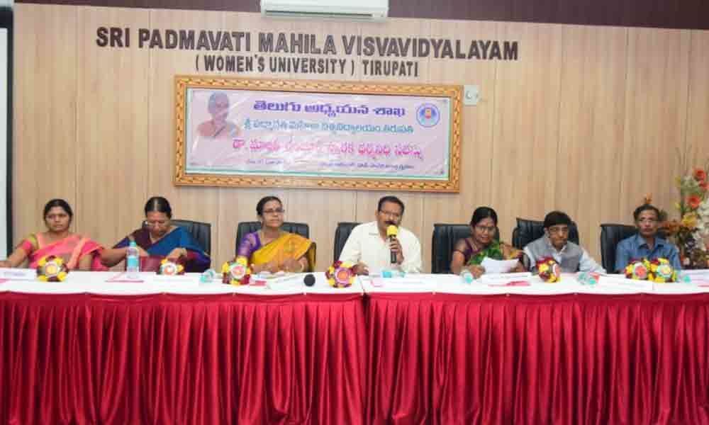 Tirupati: Mahila varsity to preserve Malathi Chandurs works