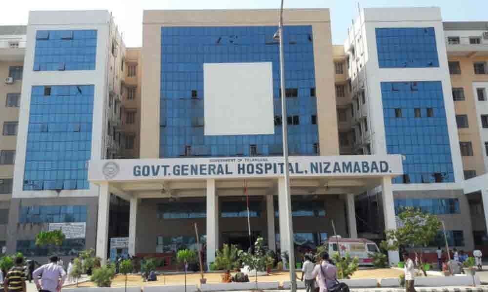 MCI team inspects govt hospital in Nizamabad