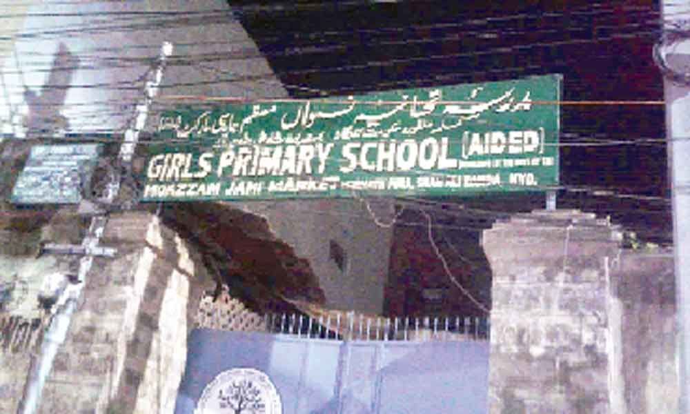 TDP demands restoration of Moazamjahi Girls School