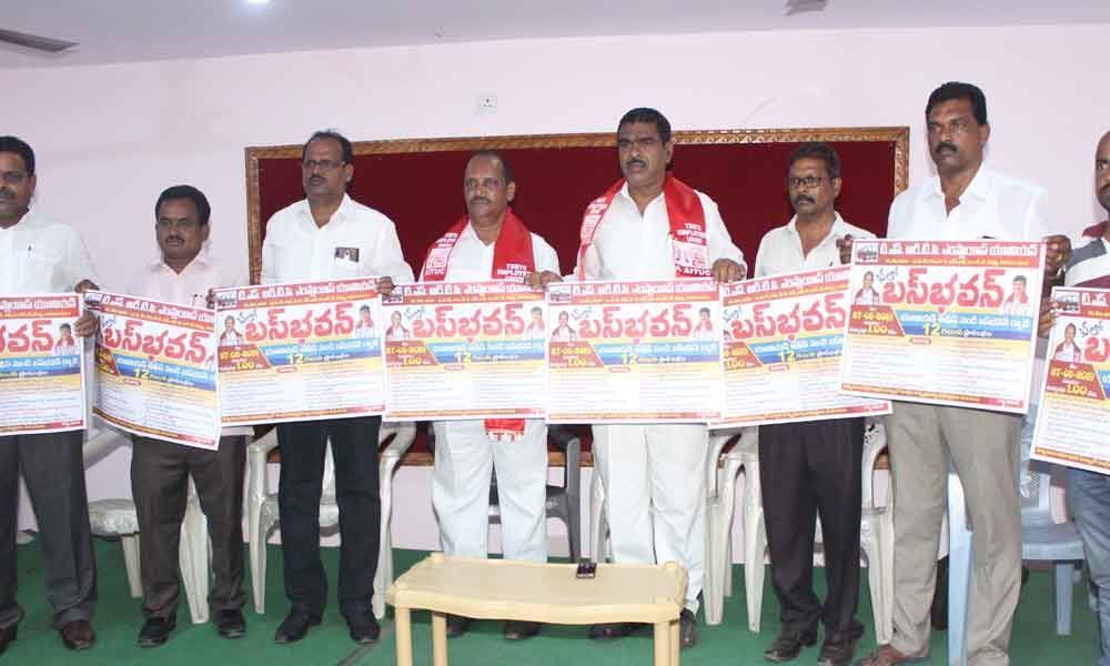 Chalo Bus Bhavan poster released