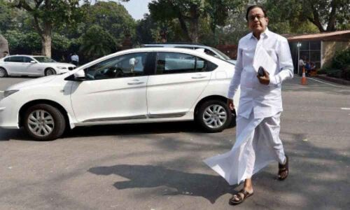 P Chidambaram kingpin of the scam